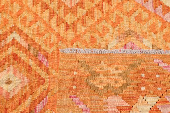 Κιλίμ Afghan - 4