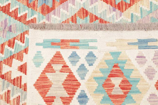 Kelim Afghan - 4