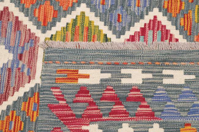 Kelim Afghan - 4