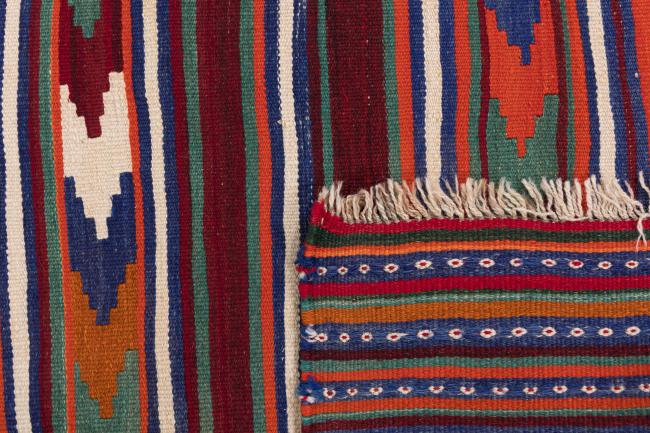 Kilim Fars - 5