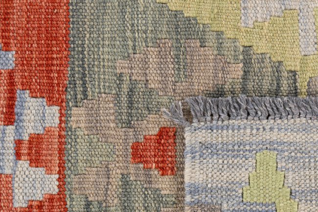 Chilim Afghan - 5