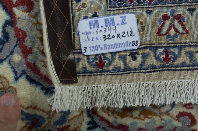 Nain 9La - 12