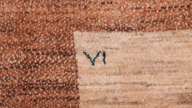 Persia Gabbeh Loribaft - 6