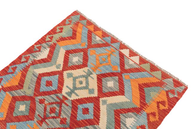 Kilim Afegão - 2