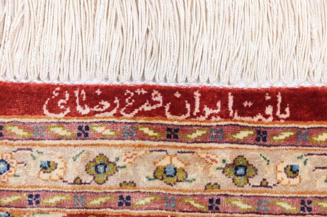 Qom Hedvábí - 11