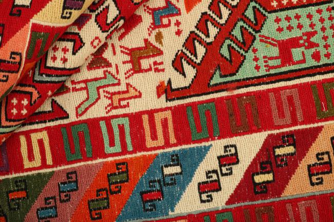 Kilim Soumak Shahsavan - 2