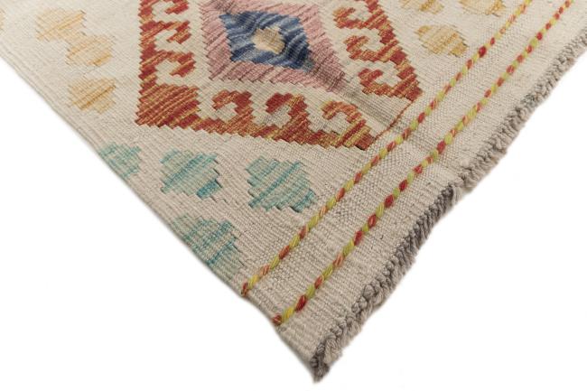 Kilim Afegão - 4