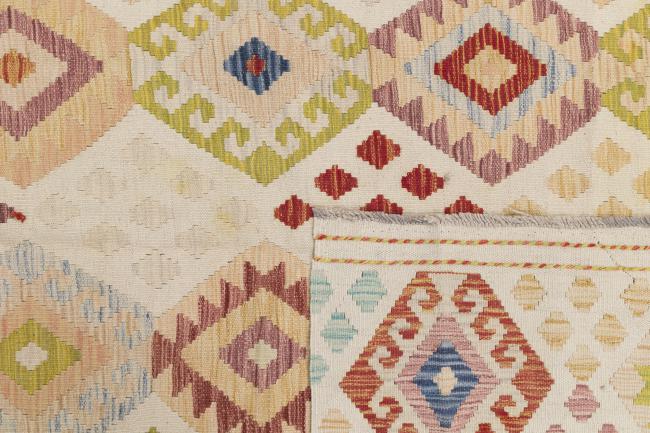 Kilim Afegão - 5