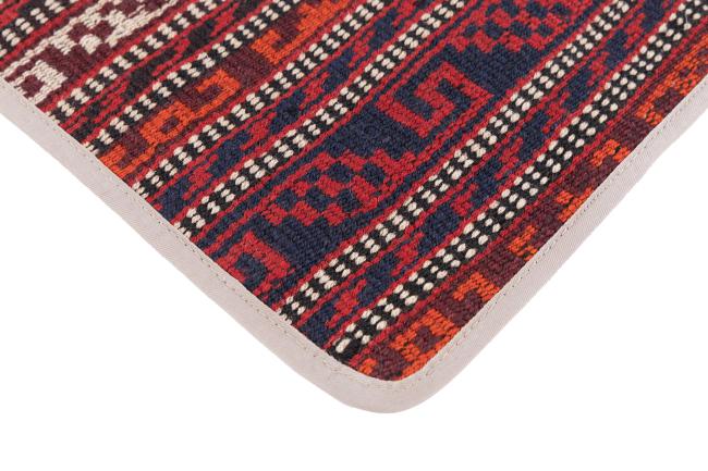 Kilim Afghan Cushion Cover - 2
