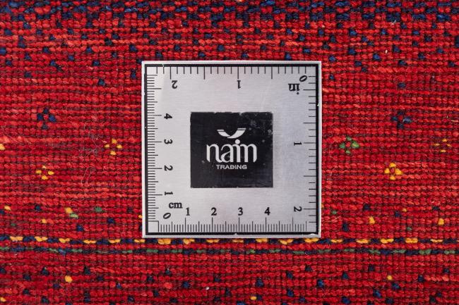 Persian Gabbeh Loribaft Essence - 7