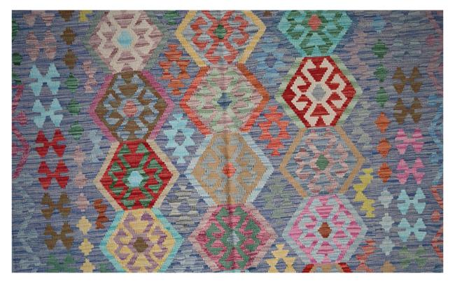 Kilim Afghan - 1