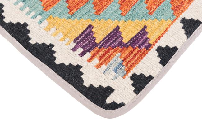 Kilim Afghan Cushion Cover - 3