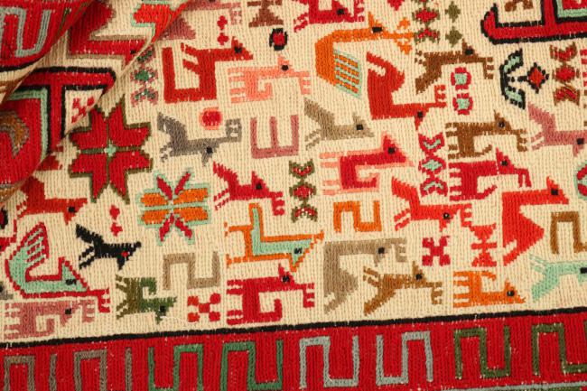 Kilim Soumak Shahsavan - 2