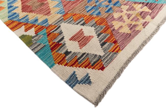 Kilim Afegão - 4