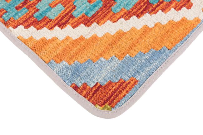 Kilim Afghan Cushion Cover - 3