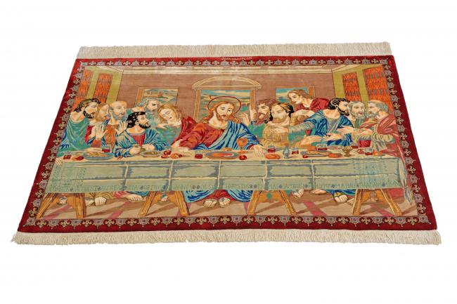 Qum Silk - 1