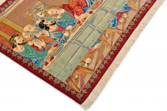 Qum Silk - 4
