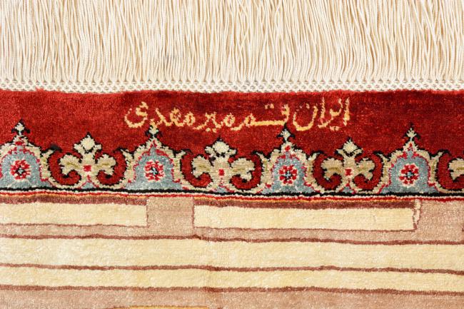Qum Silk - 5