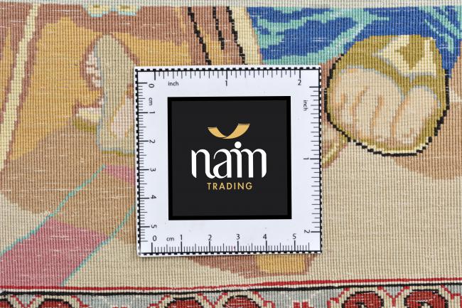 Qum Silk - 7
