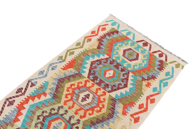 Kilim Afegão - 2