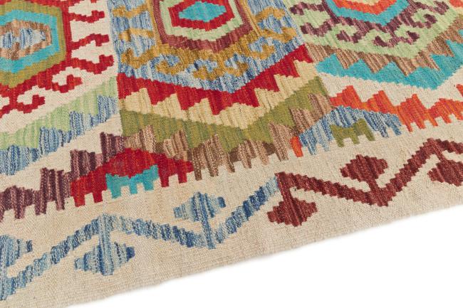 Kilim Afegão - 3