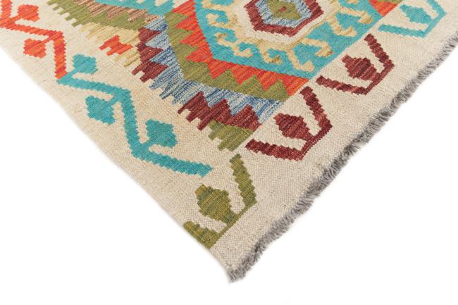 Kilim Afegão - 4