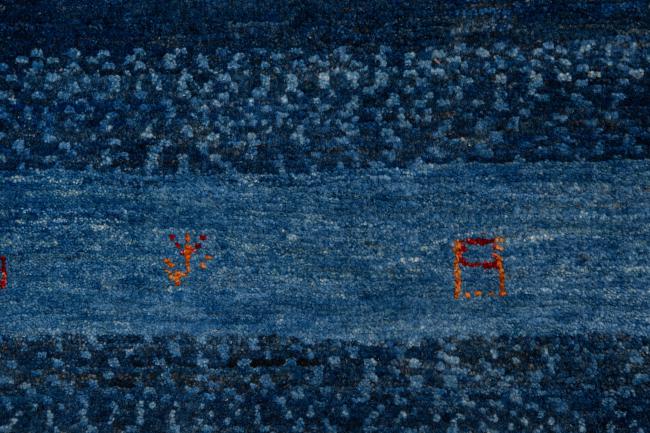 Persia Gabbeh Kashkuli Banafsheh - 6