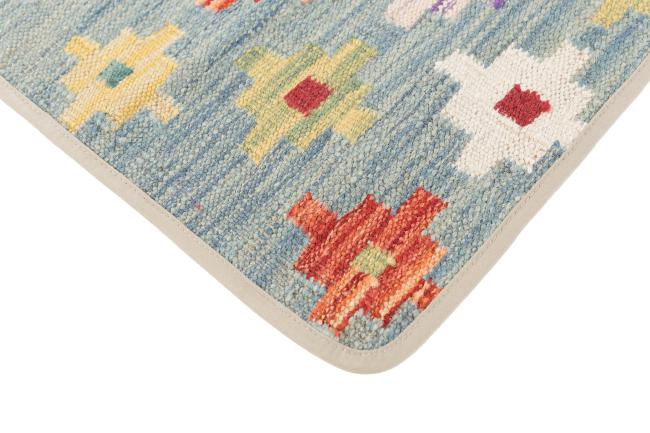 Kilim Afghan Cushion Cover - 3