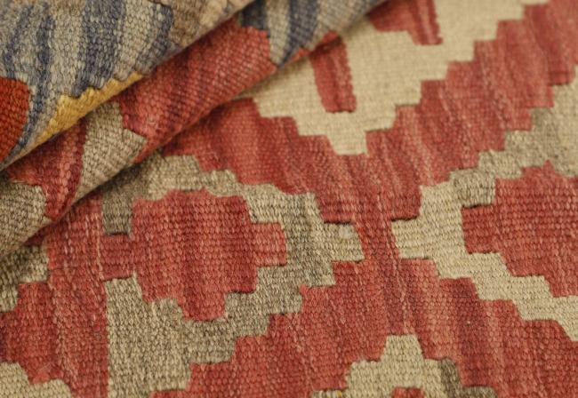 Kilim Fars - 1