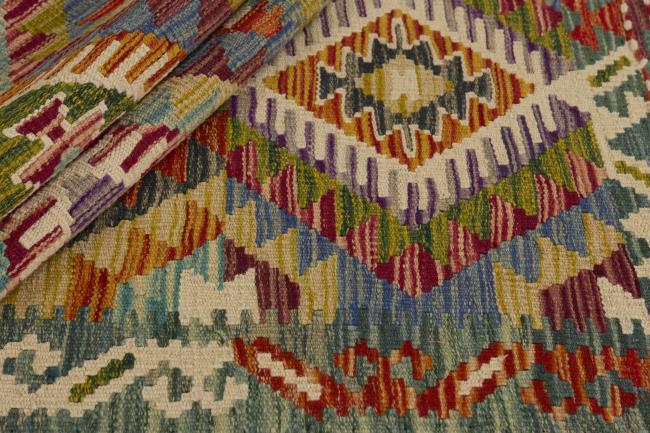 Kilim Afghan - 1