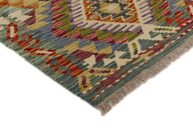 Kilim Afghan - 2