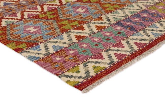 Kilim Afghan - 2
