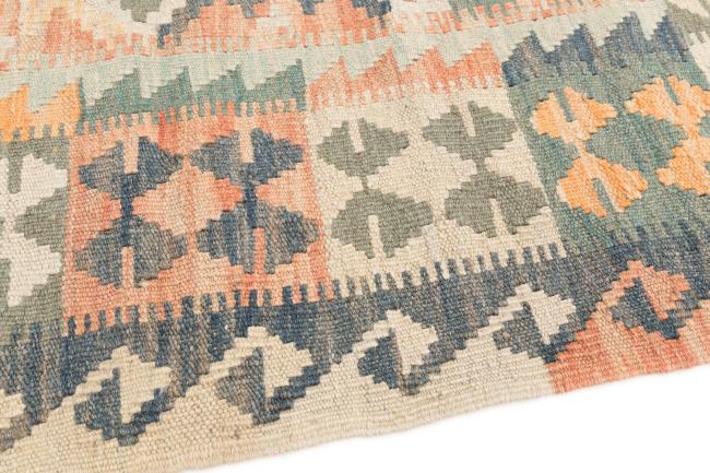 Kilim Afegão - 3