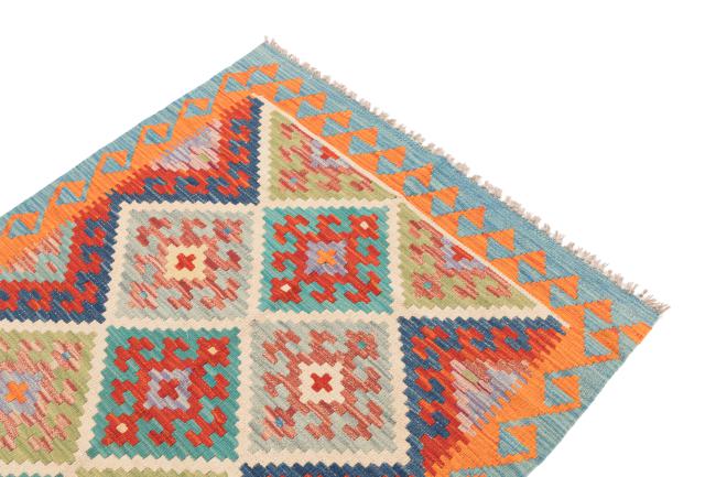 Kilim Afegão - 2