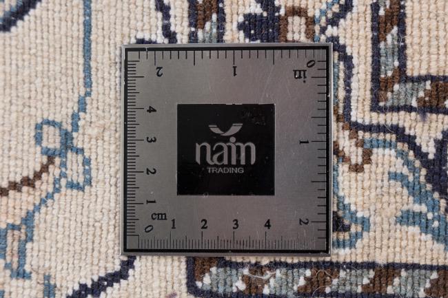 Nain - 8