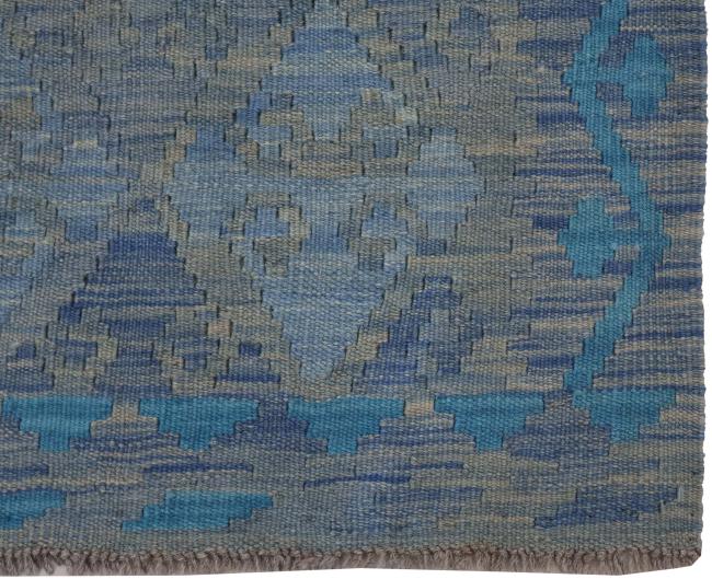 Kelim Afghan - 2