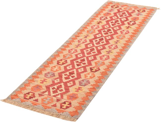 Kilim Fars - 2