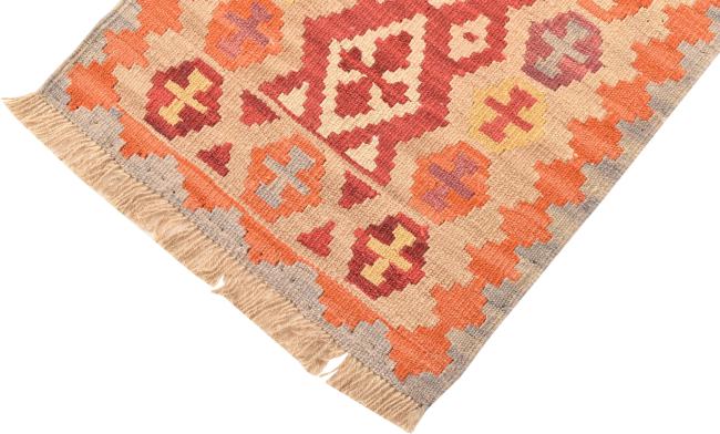 Kilim Fars - 4