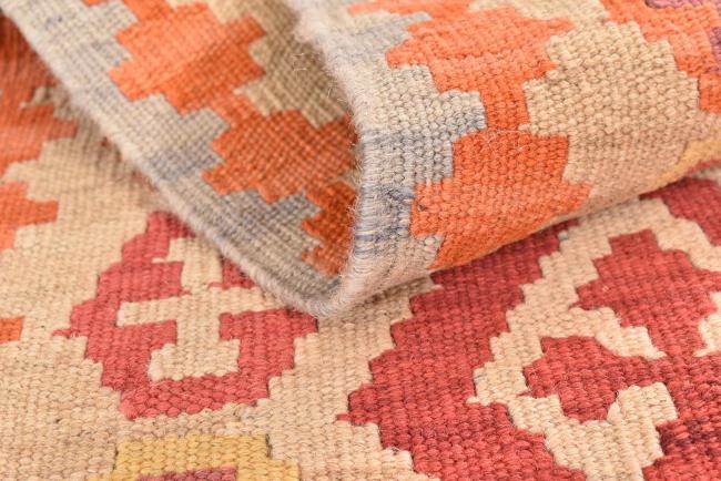 Kilim Fars - 7
