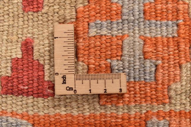 Kilim Fars - 8