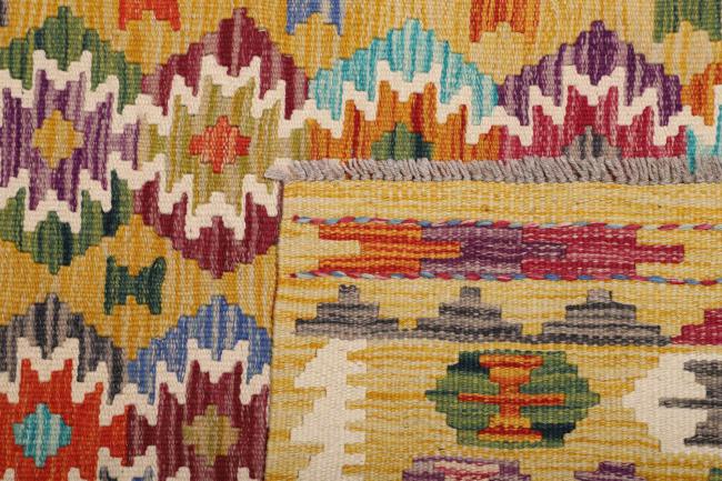 Kilim Afgán - 4