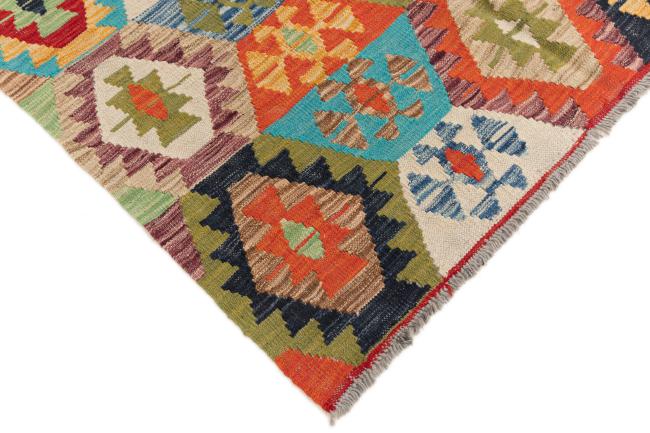 Kilim Afegão Heritage - 4