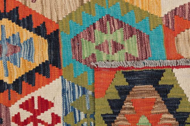 Kilim Afegão Heritage - 5