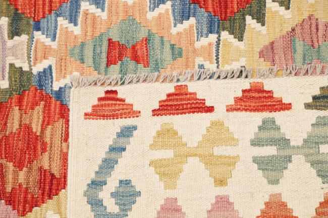 Kilim Afghan - 4
