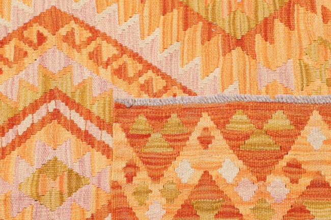 Κιλίμ Afghan - 4