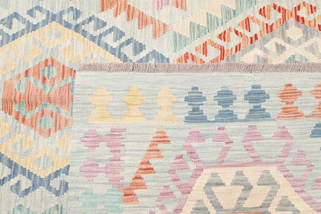 Kilim Afghan - 4