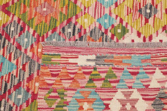 Kilim Afghan - 4