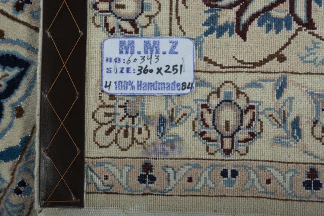 Nain 9La - 12