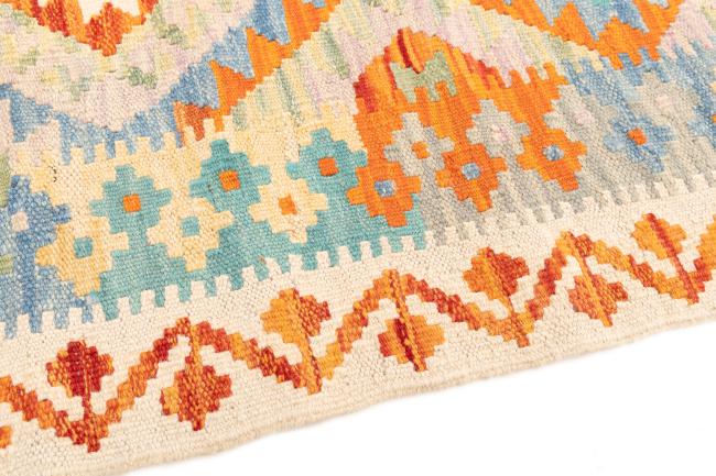 Kilim Afgán - 3