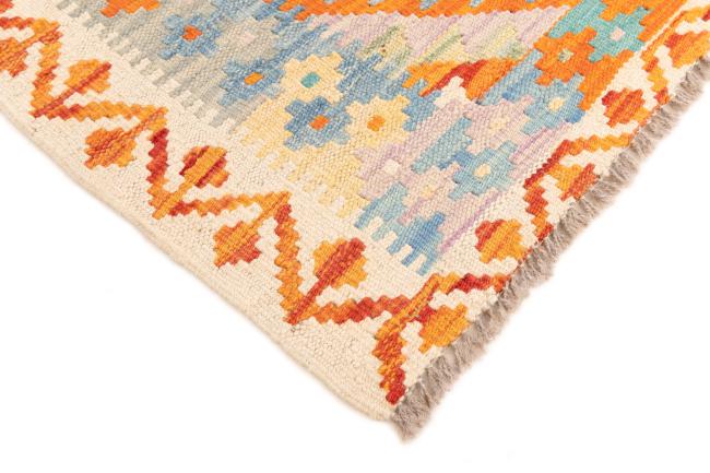 Kilim Afgán - 4